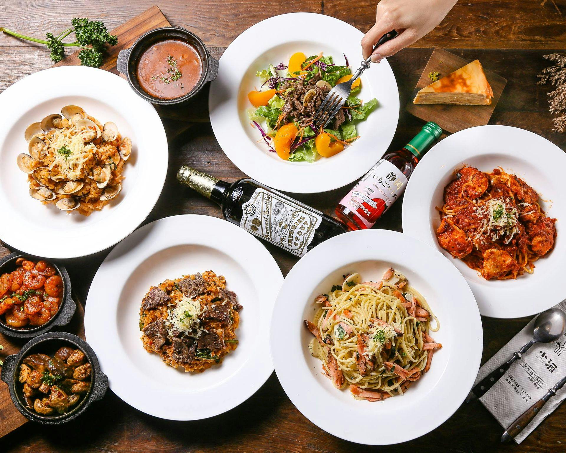 AL CICCHETTO HUASHAN BISTRO義麵坊華山小酒吧 華山店